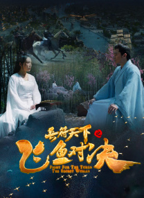 先锋影音av男人资源